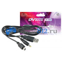 Кабель USB + зарядка PSP